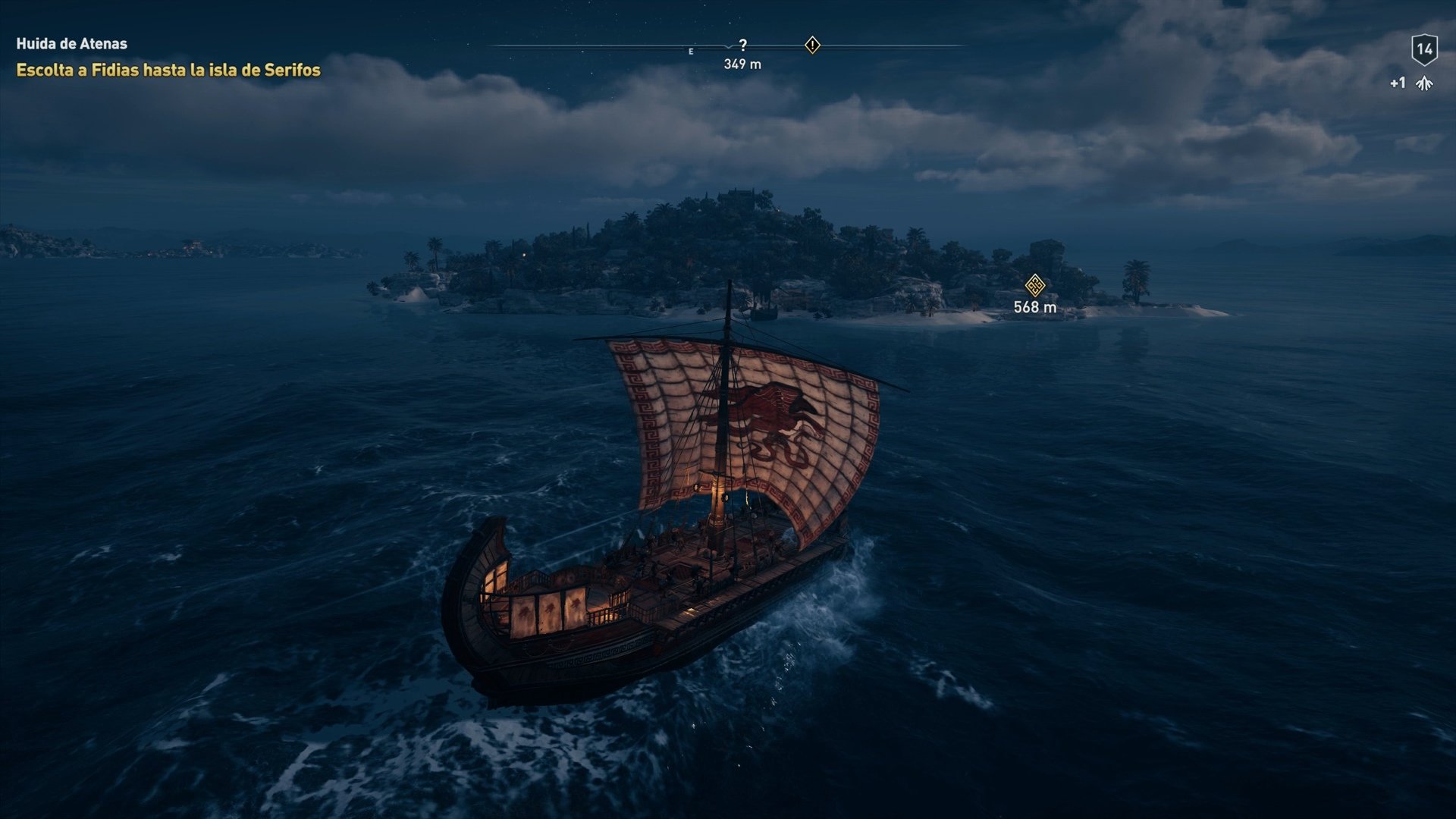 Assassin´s Creed Odyssey - Imagen 37